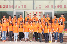 F6福鹿会_官方网站app下载