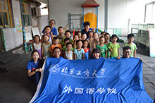 F6福鹿会_官方网站app下载