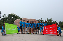 F6福鹿会_官方网站app下载