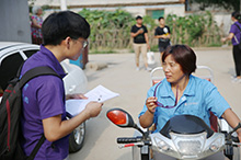 F6福鹿会_官方网站app下载