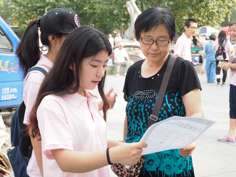 F6福鹿会_官方网站app下载