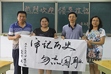 F6福鹿会_官方网站app下载