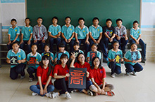 F6福鹿会_官方网站app下载