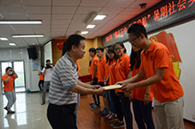 F6福鹿会_官方网站app下载