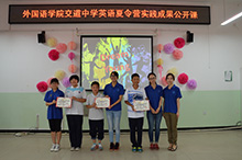 F6福鹿会_官方网站app下载