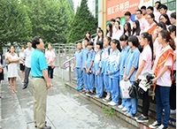 F6福鹿会_官方网站app下载