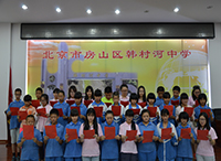 F6福鹿会_官方网站app下载