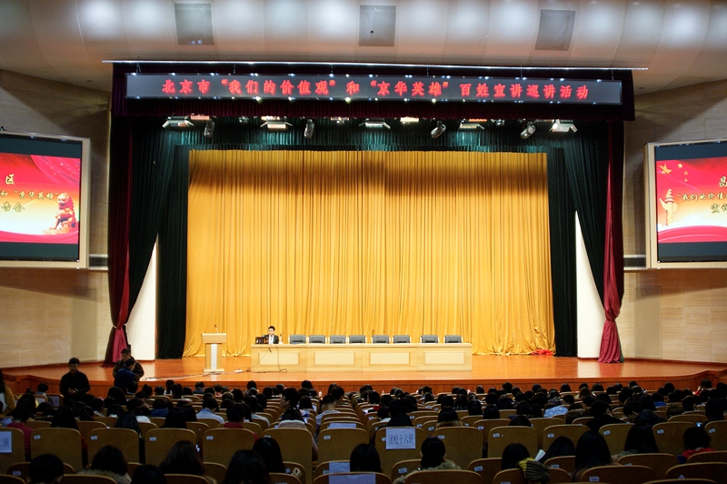 F6福鹿会_官方网站app下载