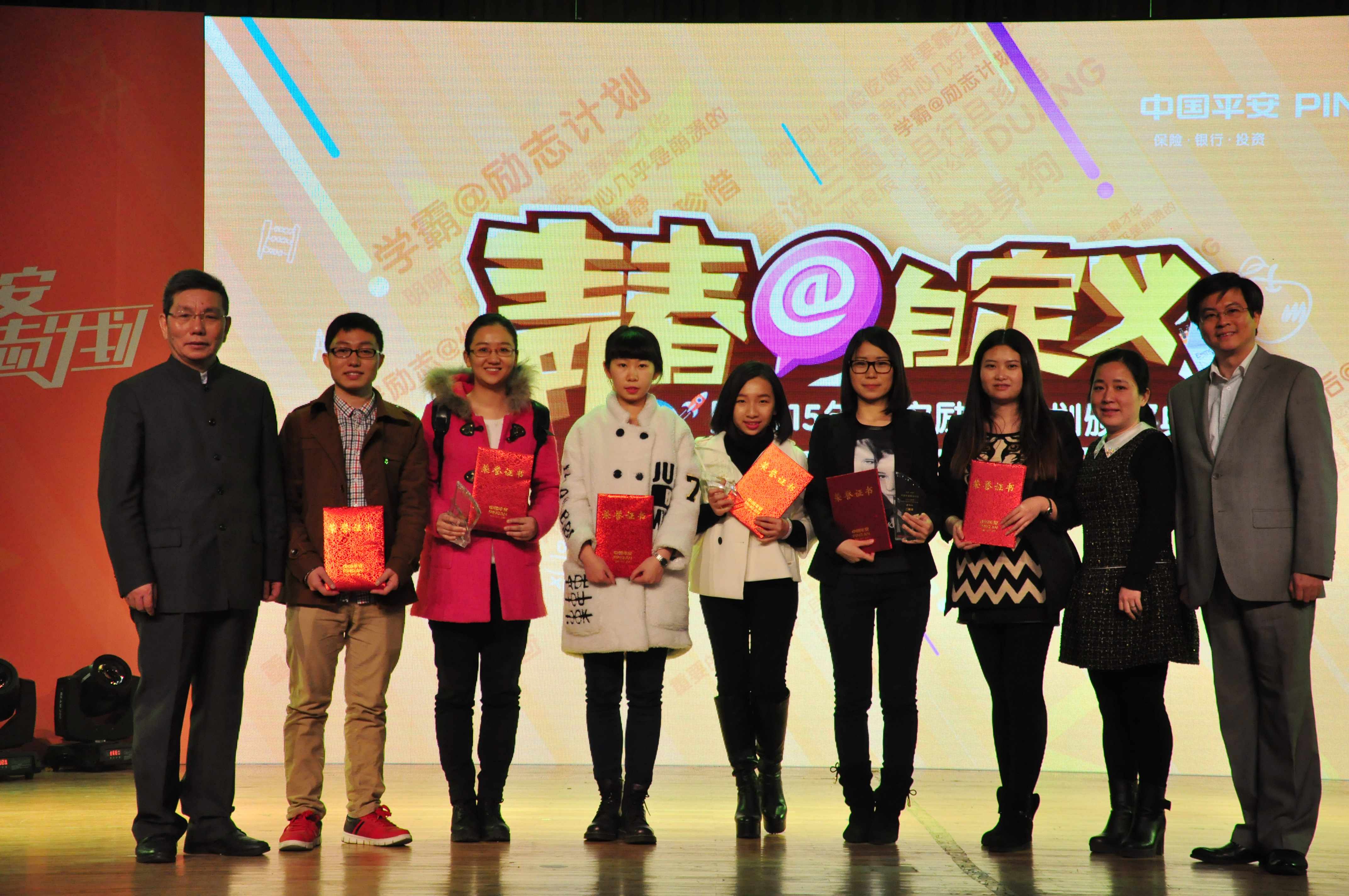 F6福鹿会_官方网站app下载