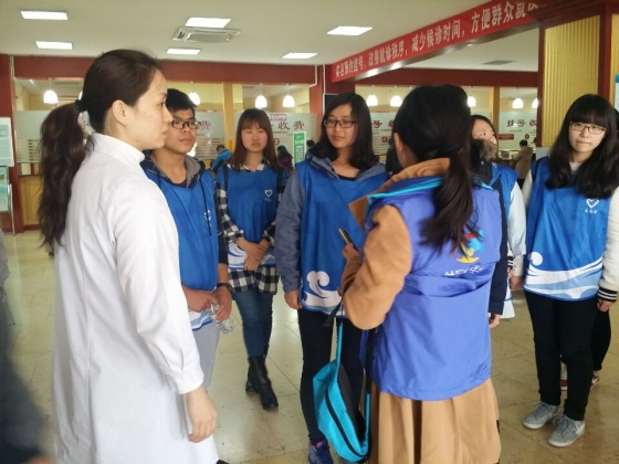 F6福鹿会_官方网站app下载