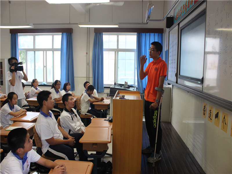 F6福鹿会_官方网站app下载