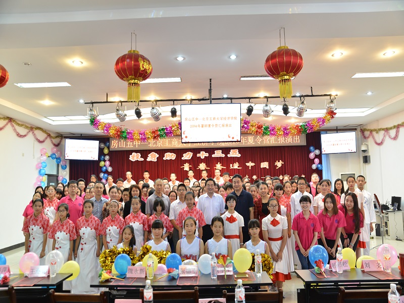 F6福鹿会_官方网站app下载