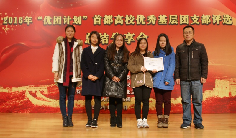 F6福鹿会_官方网站app下载