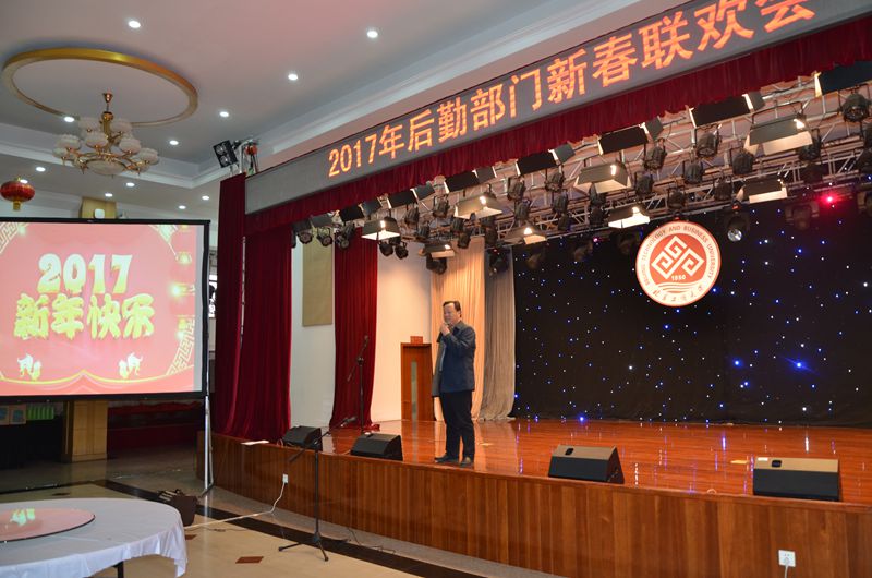 F6福鹿会_官方网站app下载