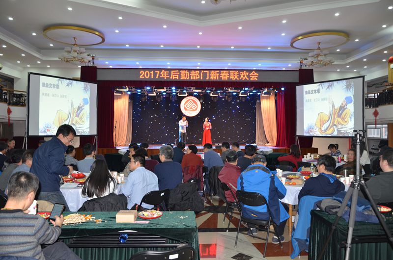 F6福鹿会_官方网站app下载