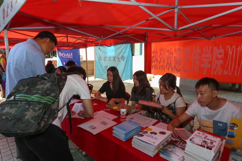 F6福鹿会_官方网站app下载