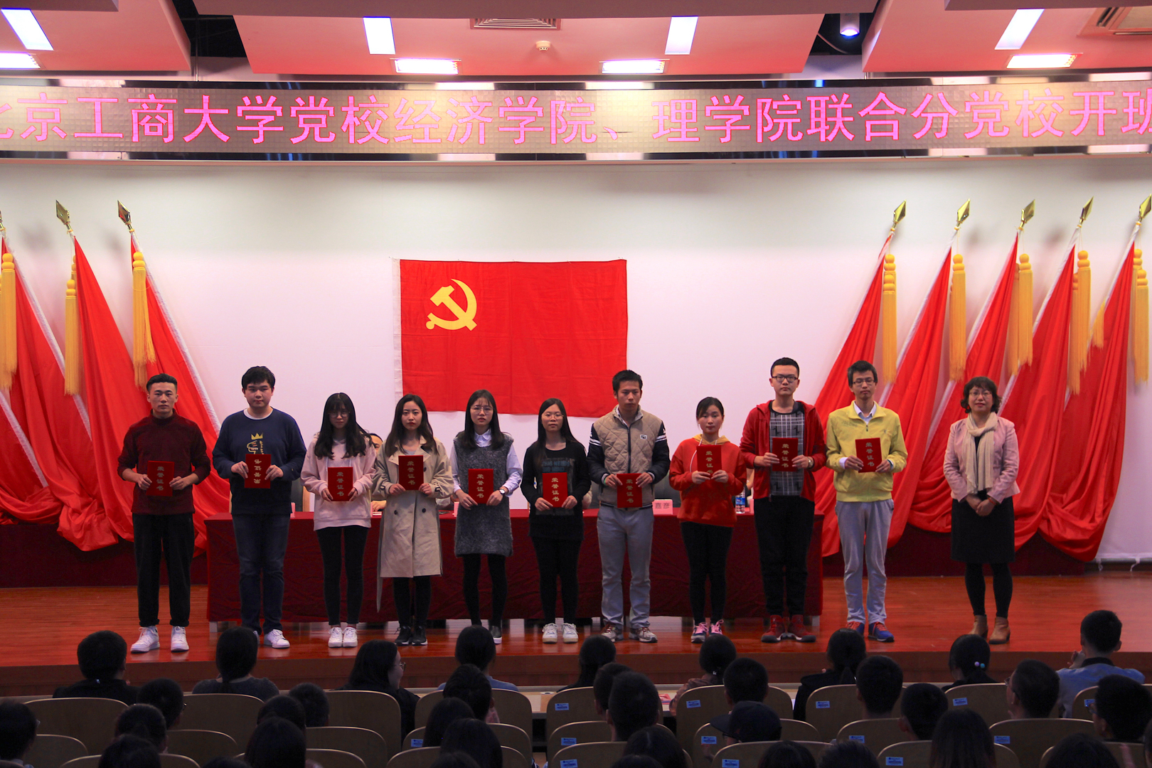 F6福鹿会_官方网站app下载