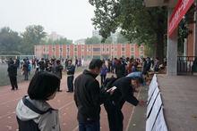 F6福鹿会_官方网站app下载