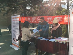 F6福鹿会_官方网站app下载