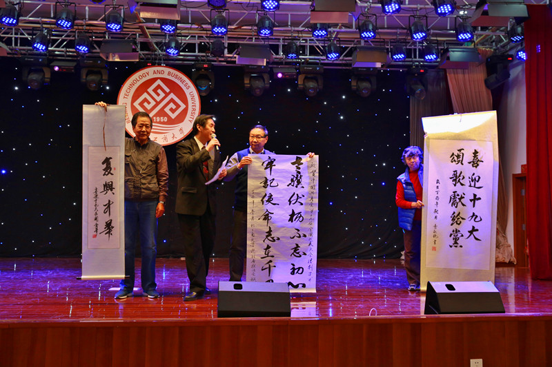 F6福鹿会_官方网站app下载