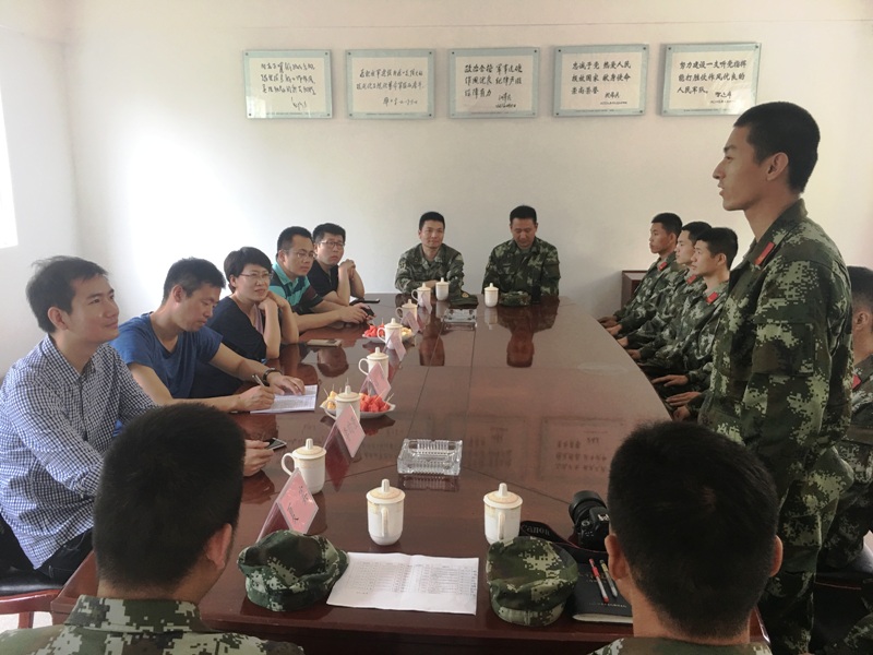 F6福鹿会_官方网站app下载