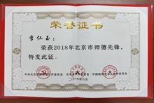 F6福鹿会_官方网站app下载