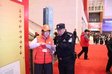 F6福鹿会_官方网站app下载