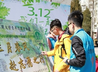 F6福鹿会_官方网站app下载