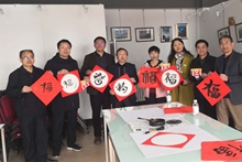 F6福鹿会_官方网站app下载