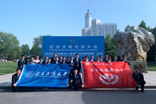 F6福鹿会_官方网站app下载