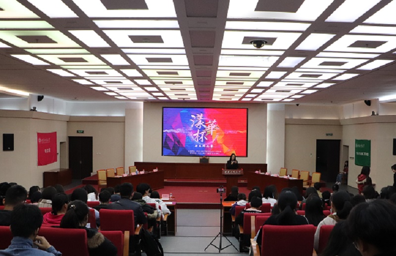 F6福鹿会_官方网站app下载