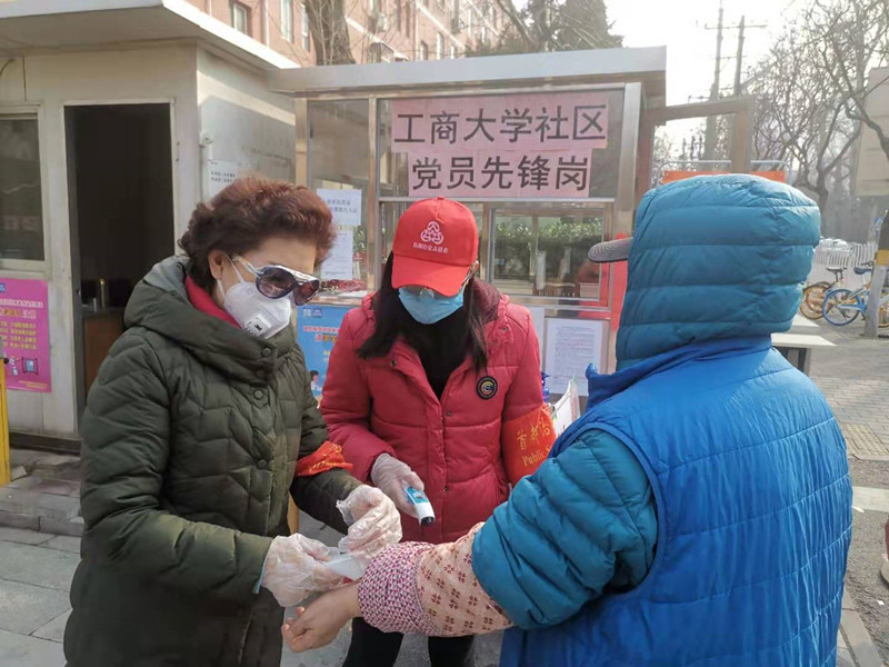 F6福鹿会_官方网站app下载