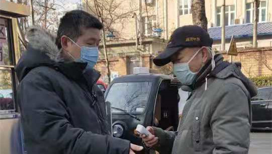 F6福鹿会_官方网站app下载