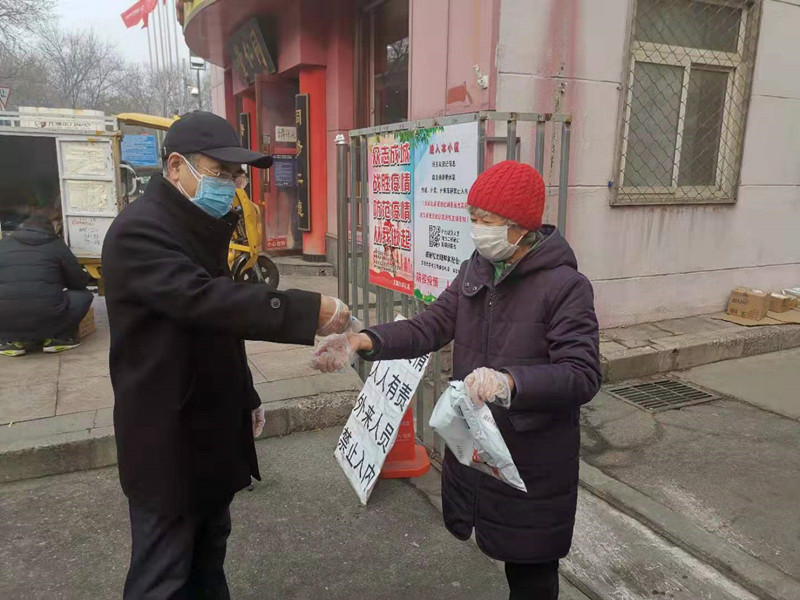 F6福鹿会_官方网站app下载