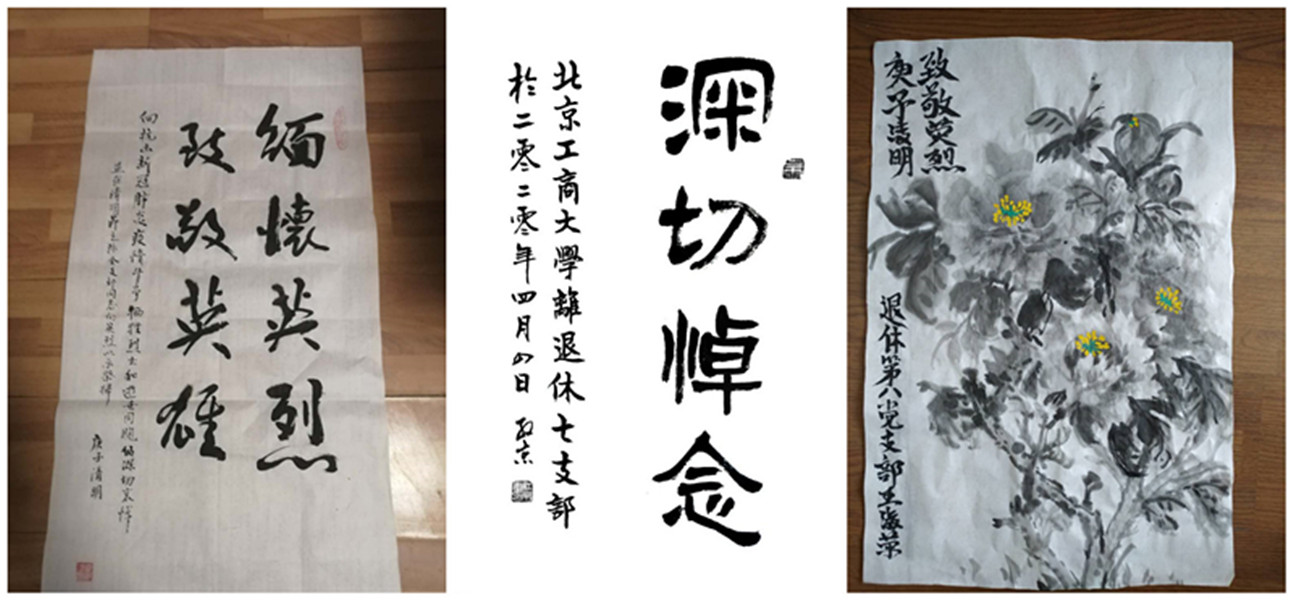 F6福鹿会_官方网站app下载