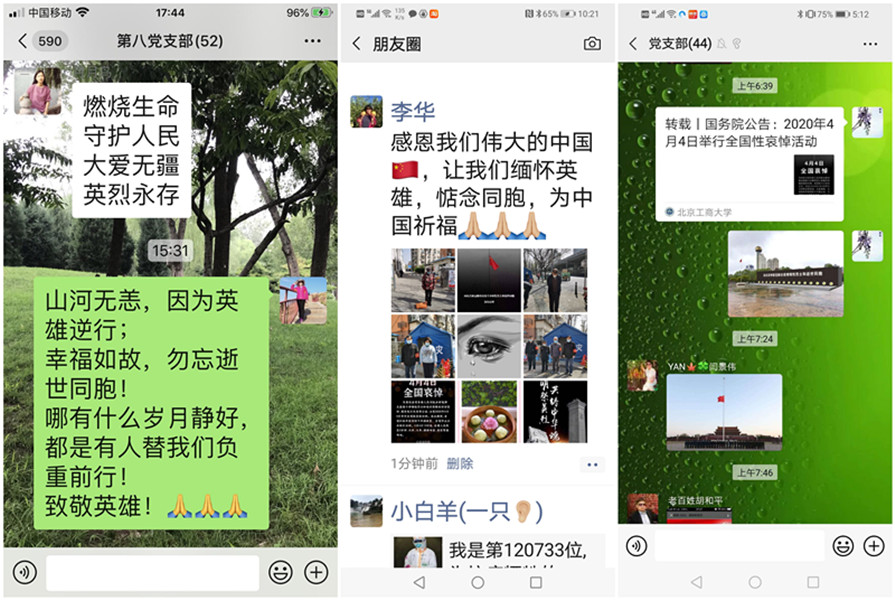 F6福鹿会_官方网站app下载
