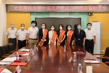 F6福鹿会_官方网站app下载