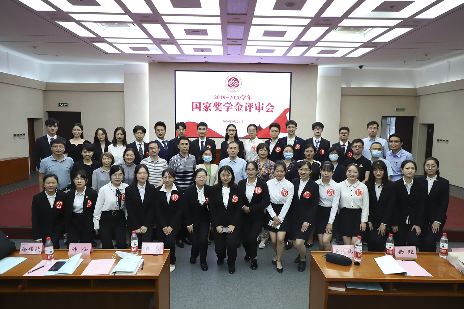 F6福鹿会_官方网站app下载