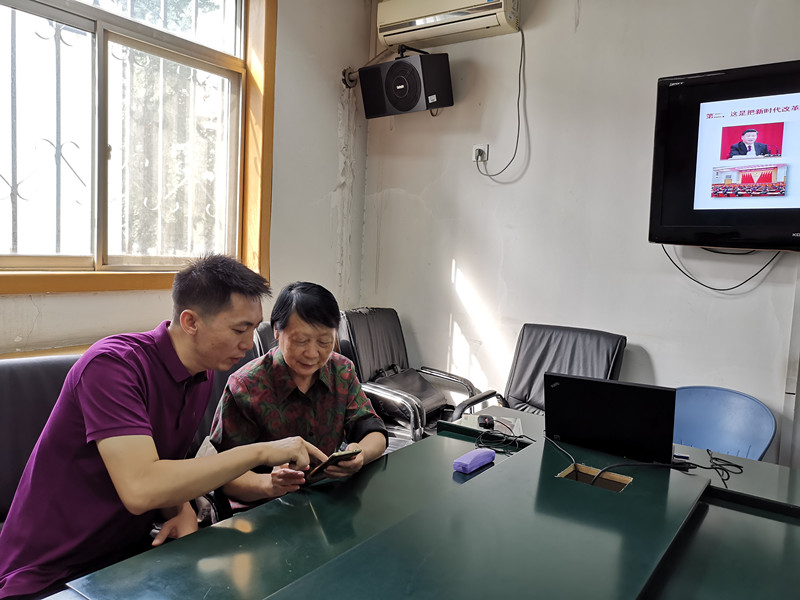 F6福鹿会_官方网站app下载