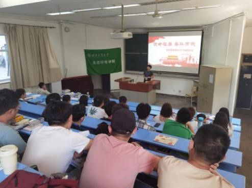 F6福鹿会_官方网站app下载