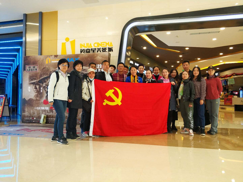 F6福鹿会_官方网站app下载