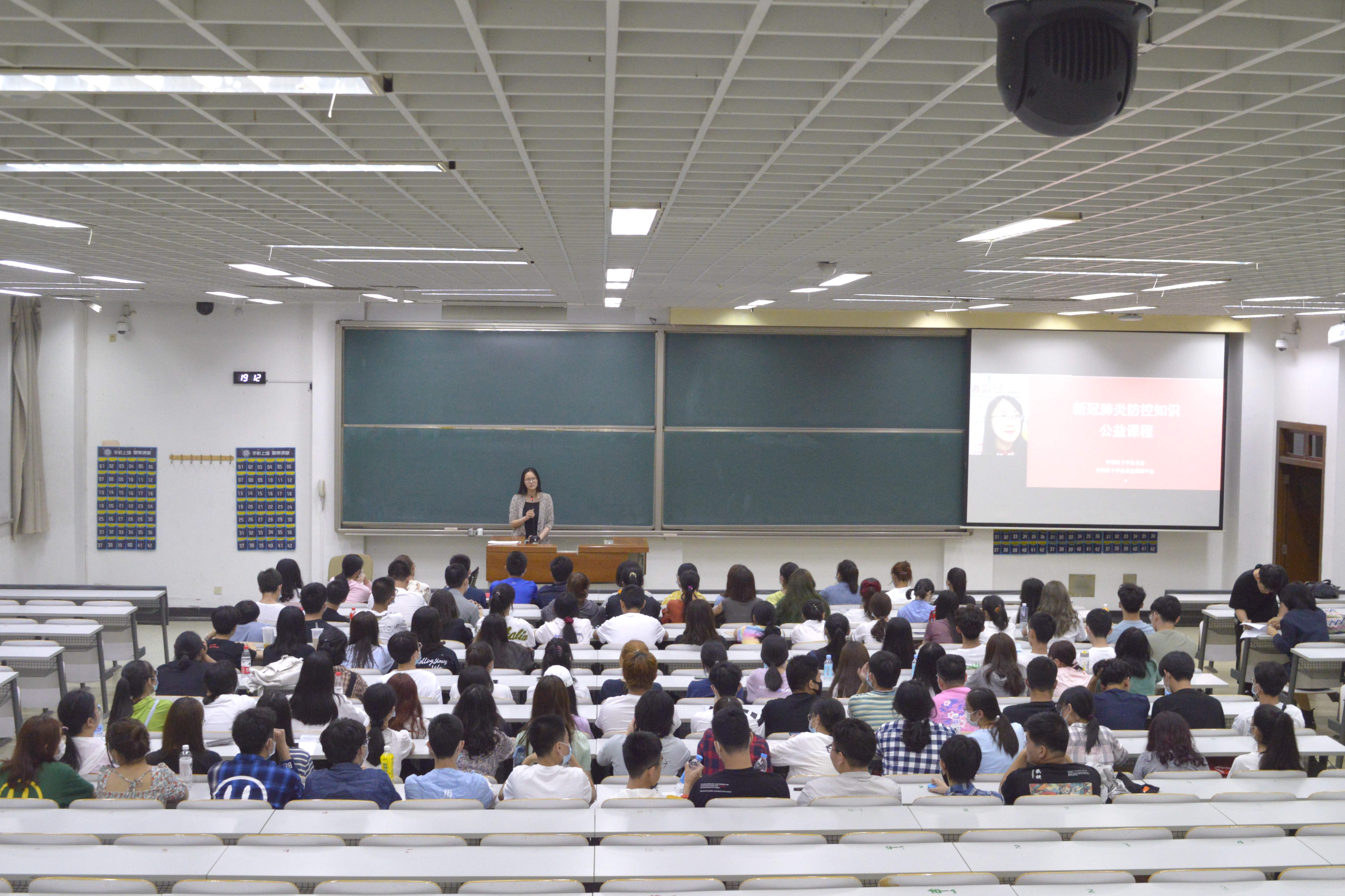 F6福鹿会_官方网站app下载