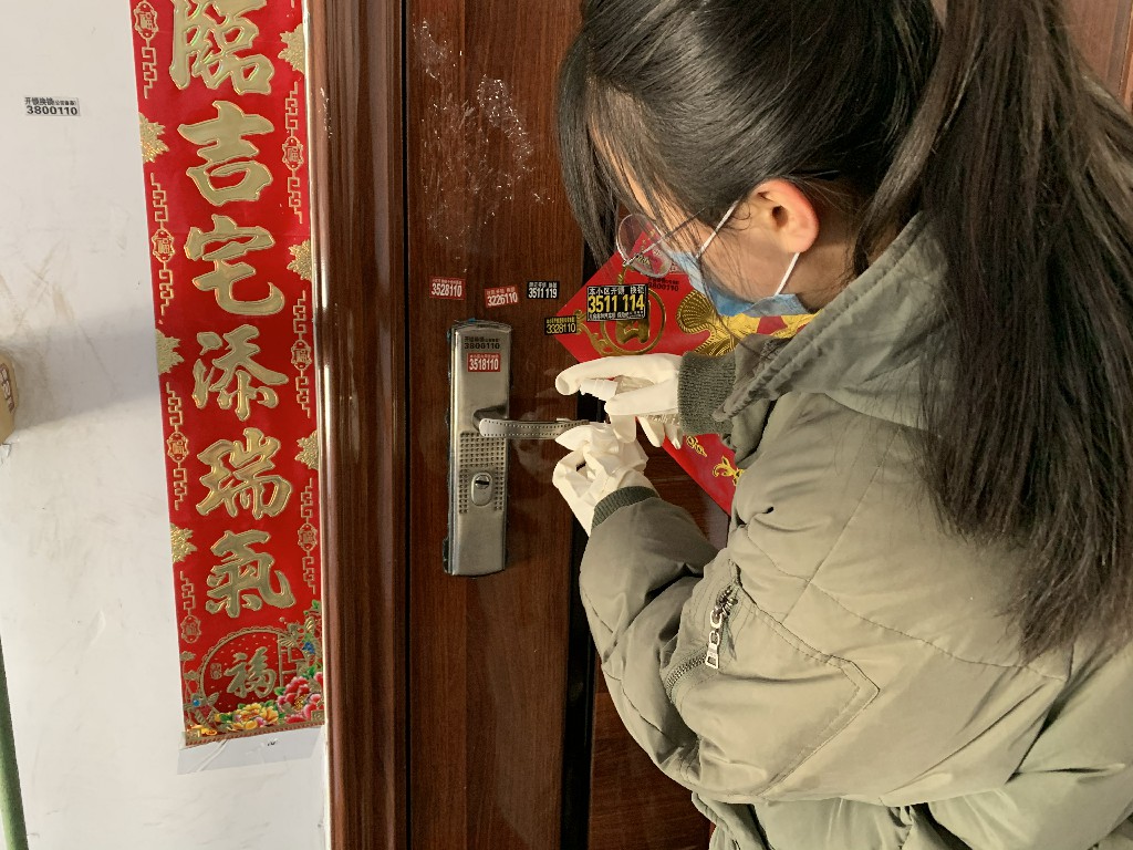 F6福鹿会_官方网站app下载