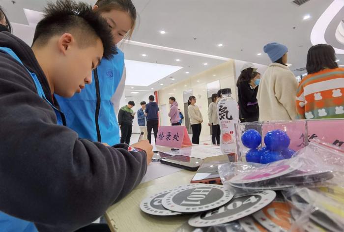 F6福鹿会_官方网站app下载