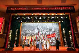 F6福鹿会_官方网站app下载