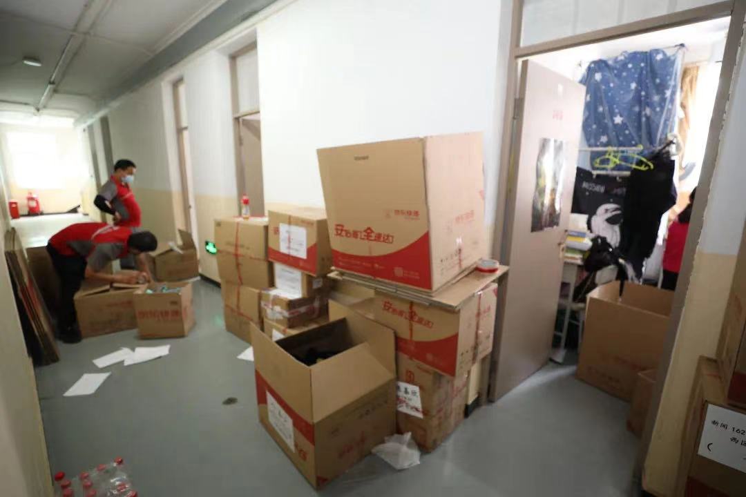 F6福鹿会_官方网站app下载