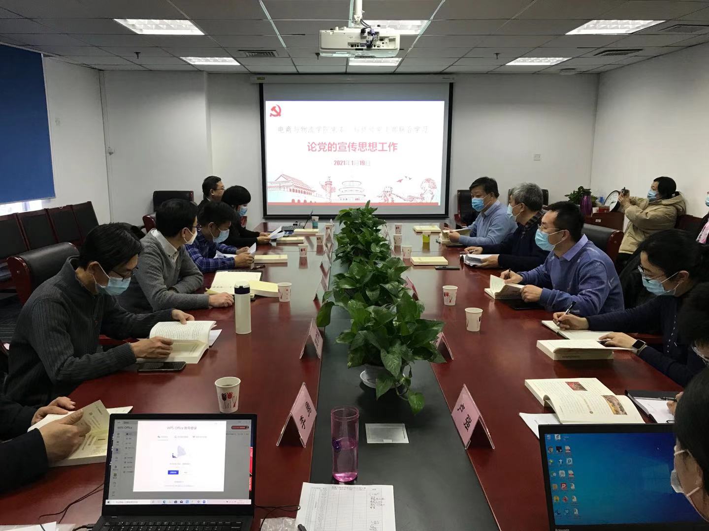 F6福鹿会_官方网站app下载