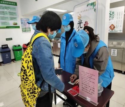 F6福鹿会_官方网站app下载